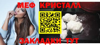 гидропоника Бердск