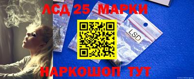 метадон Белорецк