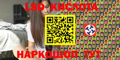 метадон Белорецк