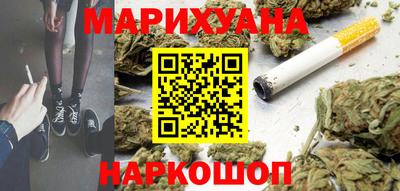 метадон Белорецк