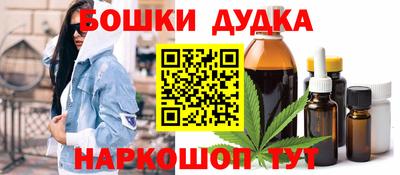 гидропоника Бердск