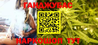 метадон Белорецк