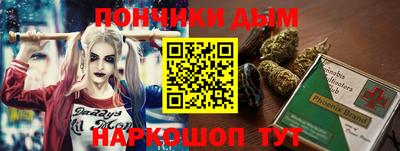 гидропоника Бердск