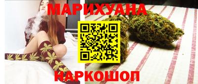гидропоника Бердск