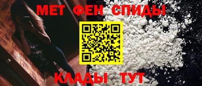 гидропоника Бердск