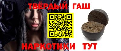 метадон Белорецк