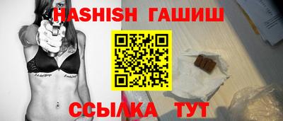гидропоника Бердск