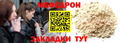 гидропоника Бердск